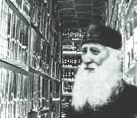 Внутренняя миссия нашей Церкви. Осуществление Православия