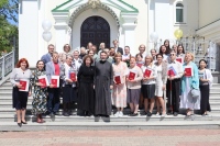 Торжественный выпуск Центра духовного просвещения мирян