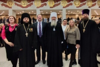Делегация Хабаровской епархии принимает участие в работе Рождественских чтений в Москве