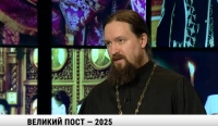«Начну с понедельника!»: с чего начать Великий пост