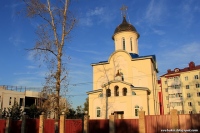 Будет ли доступ к храму?