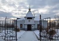 Путевой дневник. Самый южный город Хабаровского края
