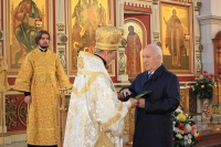 Десять хабаровчан удостоились памятных юбилейных знаков в честь преп. Сергия Радонежского