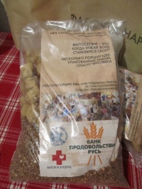 Сформировать набор продуктов для нуждающихся может каждый хабаровчанин
