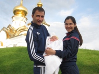Женское счастье