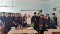 Беседа со студентами