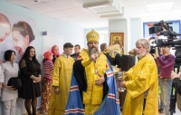 Митрополит Артемий освятил отделение поликлиники, отказавшейся делать аборты
