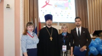 Руководитель социального отдела принял участие в конференции по вопросам СПИДа