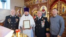 DSC08809.jpg