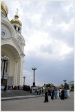 Перенесение святынь - патриаршего дара в храм Хабаровской семинарии (12 ссентября 2008 года)