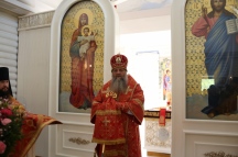 IMG_0873.JPG