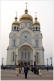 Крестный ход вокруг Хабаровска (28 мая 2009 года)