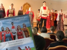 IMG_3895.jpg