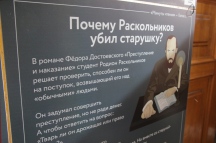 IMG_7885.JPG