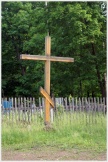 Миссионерский сплав по Амуру.  с.Киселево (29 июня 2010 года)