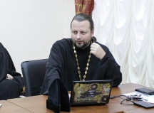 Семинар-практикум для руководителей  миссионерских епархиальных отделов Русской Православной Церкви в Дальневосточном Федеральном округе. 13-14 декабря 2012 года.