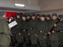 "Присягаю на верность родине..."