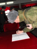 "Присягаю на верность родине..."