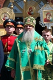 IMG_1472.JPG