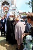 IMG_1687.JPG