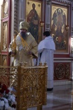 Диаконская хиротония Виталия Лапшина