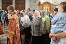 Освящение образа святителя Николая Японского в Спасо-Преображенском соборе архиепископом Хабаровским и Приамурским Игнатием. 29 мая 2011г.