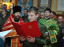 На базе воинского храма св. вел.муч. Димитрия Солунского открыто военно-патриотической детское общество 