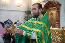 Божественная Литургия в Спасо-Преображенском соборе в день Святой Троицы. 12 июня 2011г.