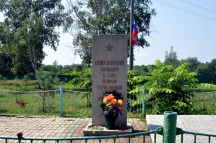 Село Бичевая. Детский лагерь, в помощь миссионеру