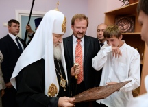 Патриарший визит в Приамурскую митрополию. Посещение Хабаровского краевого центра психолого-педагогической реабилитации и коррекции. 15 сентября 2014 г.