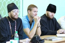 Седьмой круглый стол в Дальневосточной академии государственной службы на тему "Ценности русской культуры в преломлении управленческой науки"