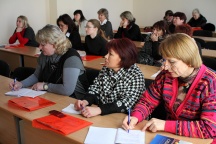 I Рождественские чтения. 17 января 2012 года