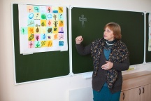 I Рождественские чтения. 17 января 2012 года