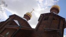 Архипастырский визит в Восточное благочиние. Советская Гавань, Майское, Заветы Ильича. 8-11 апреля 2016 г.