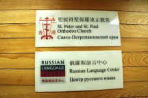 13 копия.jpg