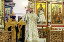 Всенощное бдение в Спасо-Преображенском кафедральном соборе 30 декабря 2017 г.