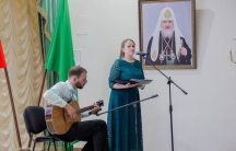 Показ литературно-музыкальная композиции «Вместе навечно» в Хабаровской духовной семинарии 12 мая 2018 г.