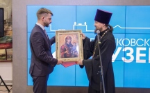 Торжественное мероприятие в честь 125-летия краеведческого музея им.Н.И Гродекова 19 апреля 2019 г.