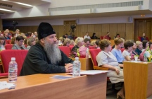 Пленарное заседание краевой августовской научно-практической конференции педагогических работников 09 августа 2019 г.