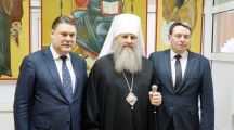 Освящение храма великомученика и целителя Пантелеимона в краевой больнице №1 г. Хабаровска 21 декабря 2019 г.