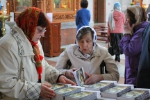 IMG_2262.JPG