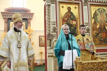  Чин освящения икон Архистратига Божия Михаила