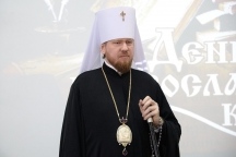 IVO_3423.JPG