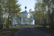Сплав «Путь апостольского служения святителя Иннокентия (Вениаминова)». 5 июня 2007 - г. Николаевск-на-Амуре