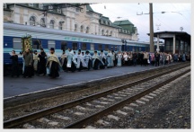 Святыни посетившие Хабаровскую епархию в 2007 году