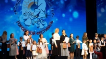 DSC02487.jpg