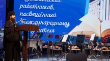 DSC06788.jpg